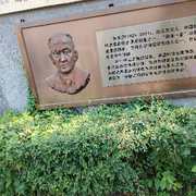 巨蟹座君君❧的头像