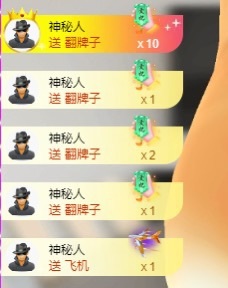 穗歲??主播圖片