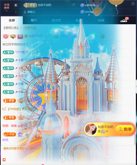 Wuli奶茶的图片