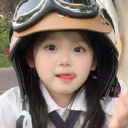 萌萌💓一条小咸鱼的头像