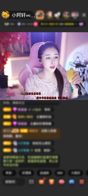 感谢命ぁ运赠送冰雪女王1个