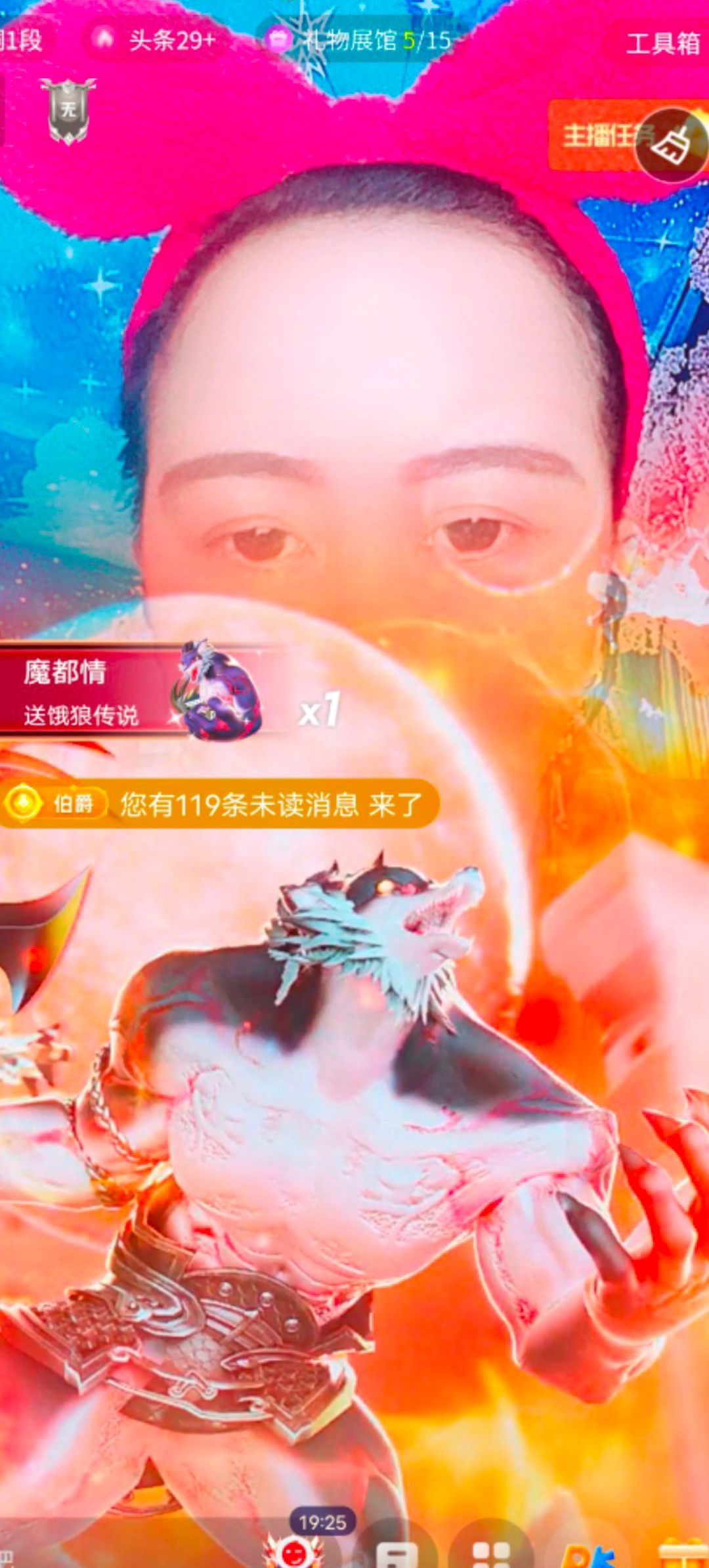 🌺巧媳妇🌺的图片