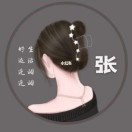 燕燕fxf