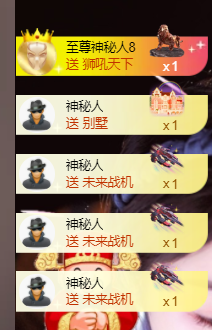 莹儿～晚上见的图片
