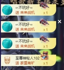 若初??主播圖片