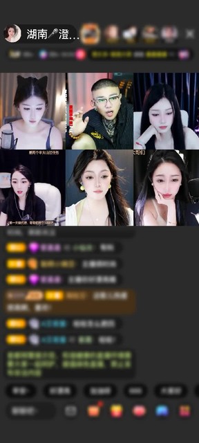 感谢湖南🎤橙澄赠送冰雪女王1个