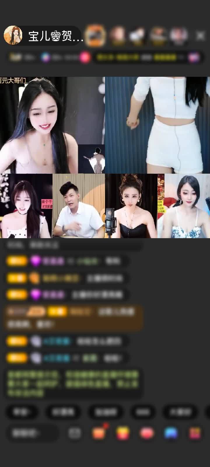 感谢淡忘過去a赠送天外飞仙1个