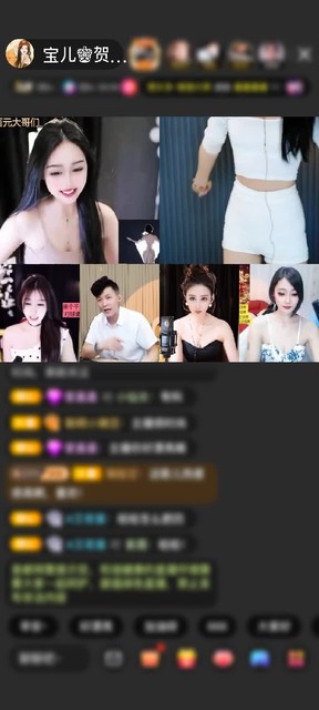 感谢淡忘過去a赠送天外飞仙1个