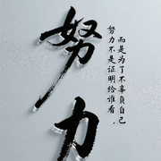只看不刷就白嫖的頭像