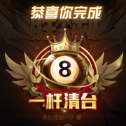 老默，不劫财色只劫婚的头像