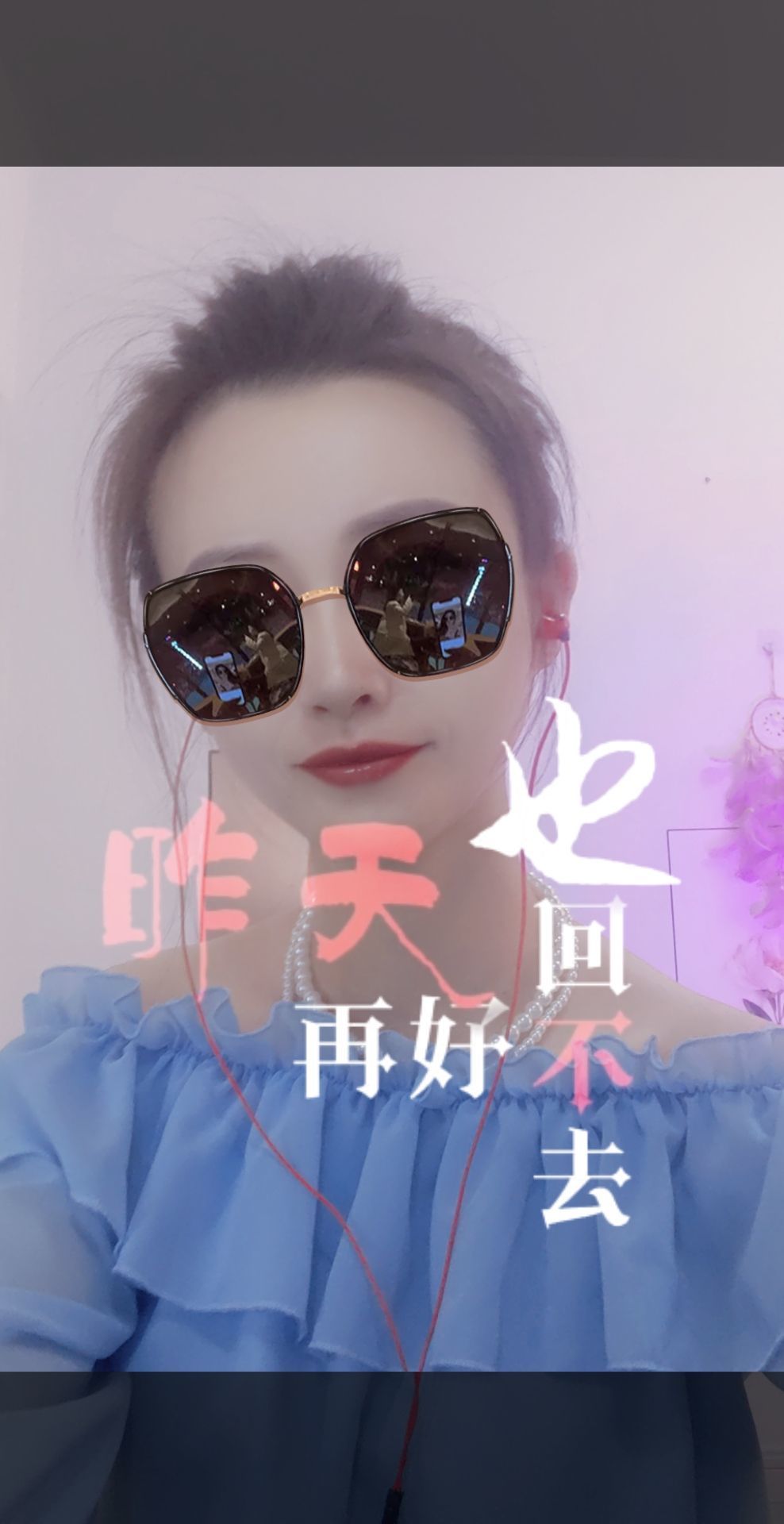 99.唱歌滴的图片
