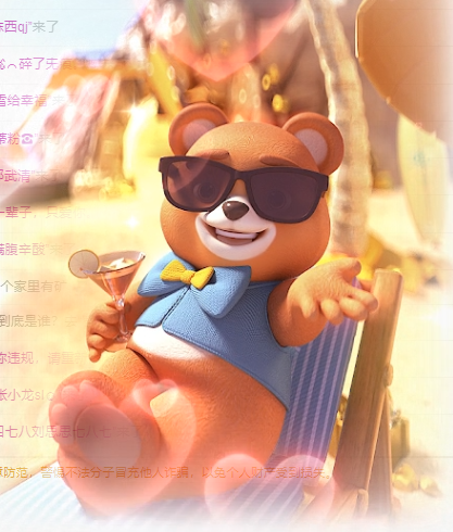 雲紫柔💕唱歌的图片