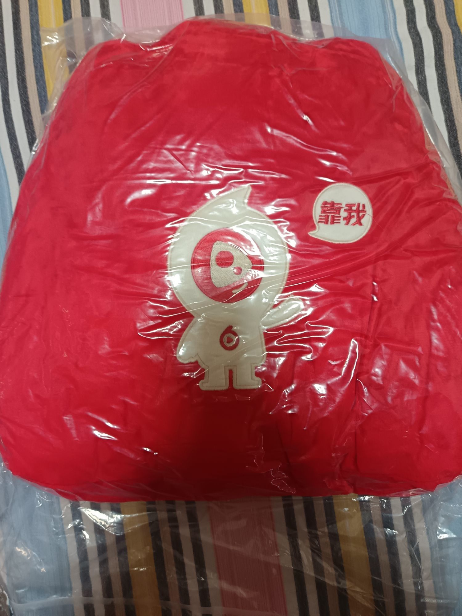 ☆痞子☆胖哥☆的图片