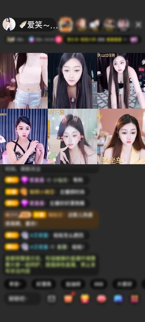 感谢醒掌钱庄赠送C不C10个