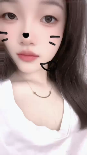 好看
