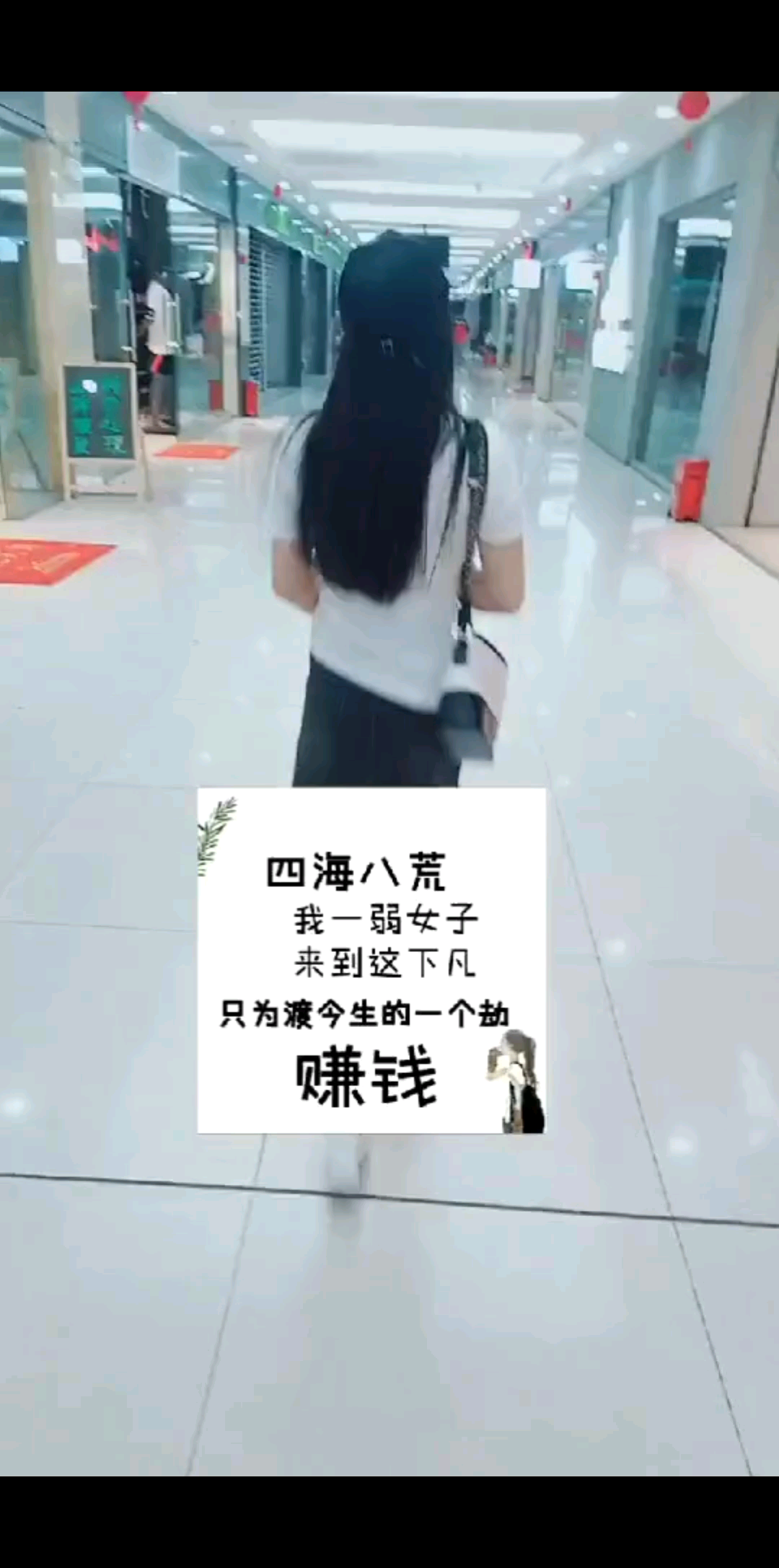 累到极致的时候，连思