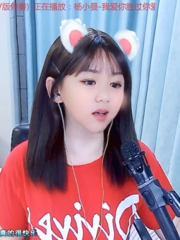 ✨风❦的自由的图片