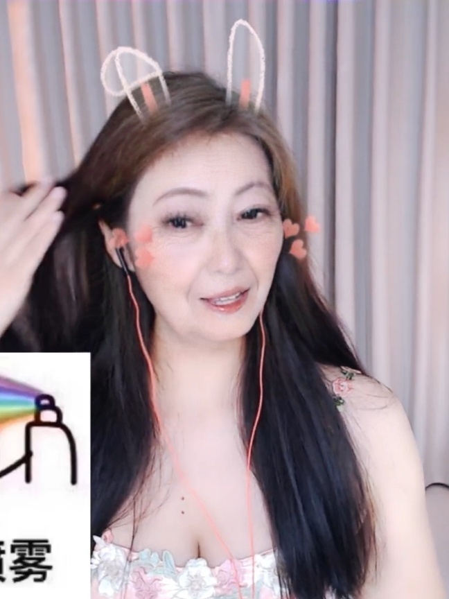 燒不死的鳥的图片