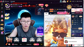 原配生病了暂休几天的图片