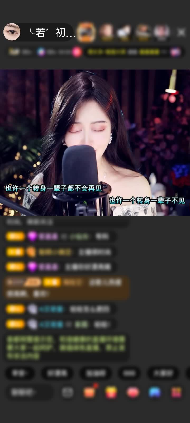 感谢神秘人赠送天空游乐园1个