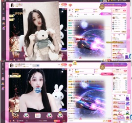 小玲宝🧸主播照片