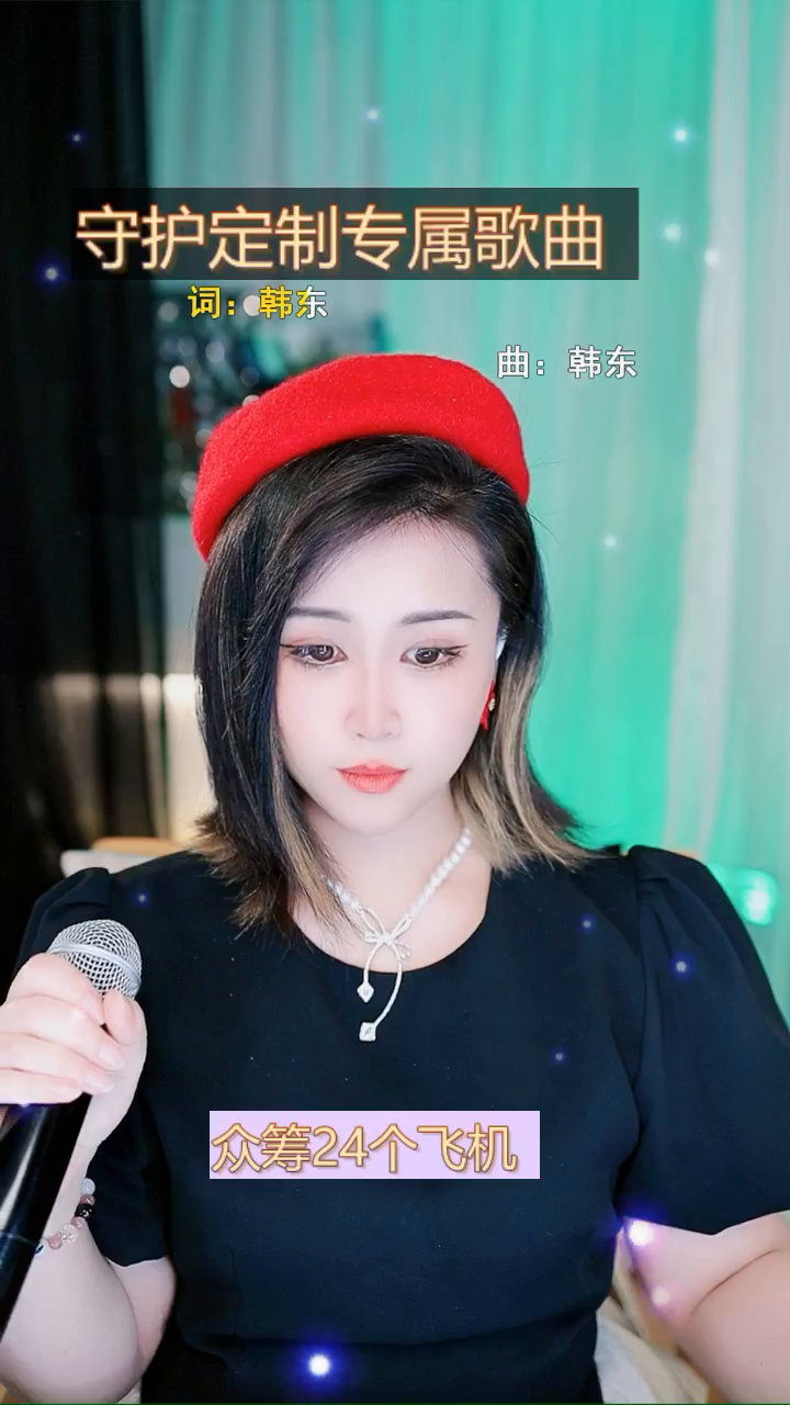 才艺视频