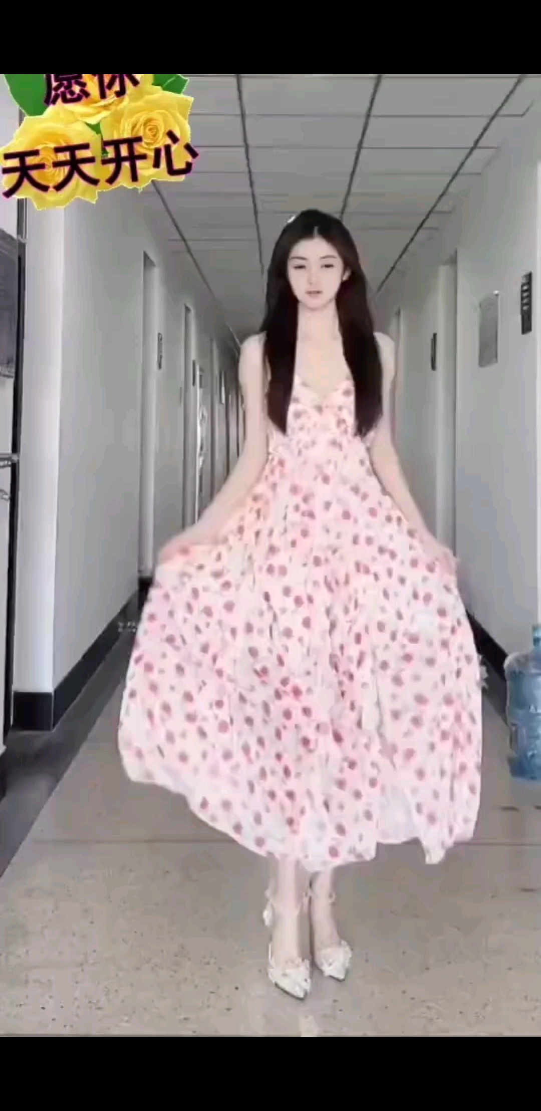 一个随和内心柔弱的女