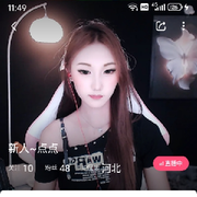 新人点点差我钱的头像