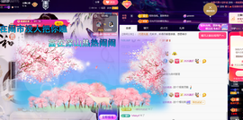 聆听~快二十冠喽主播照片