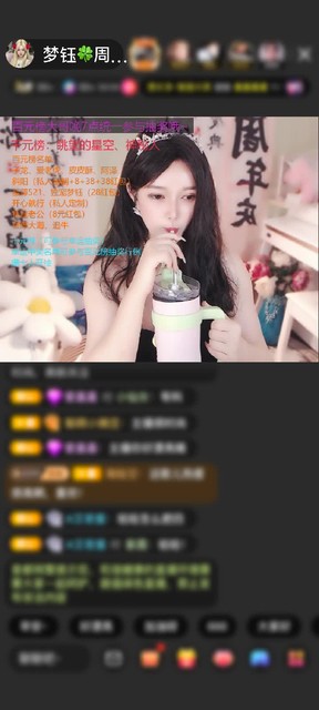 感謝眺望的星空贈(zèng)送海之戀2個(gè)