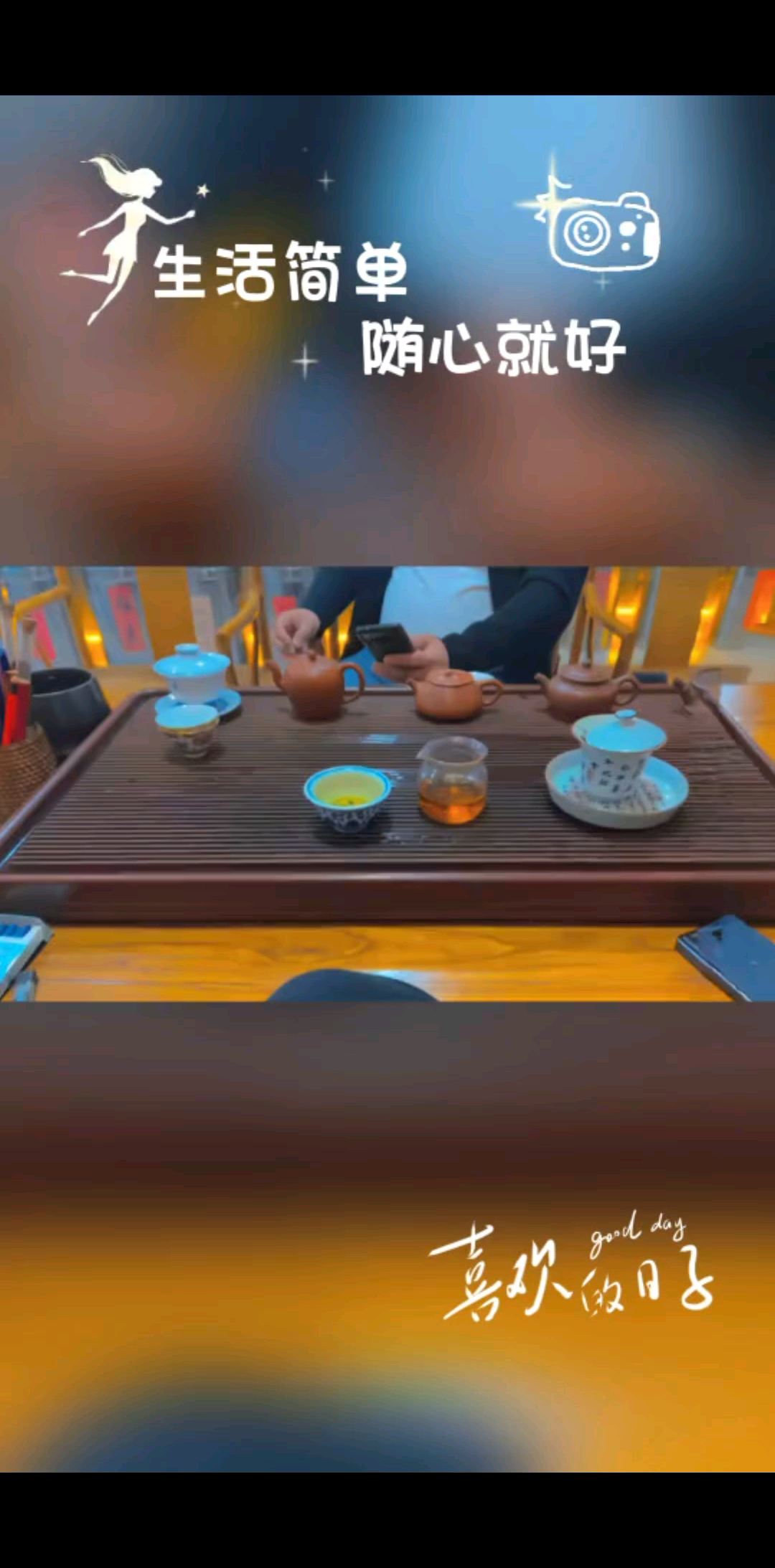 一百个人口中一百个你