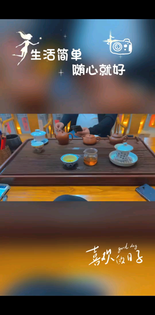 一百个人口中一百个你