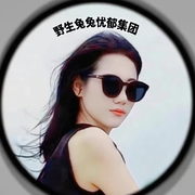 看@客