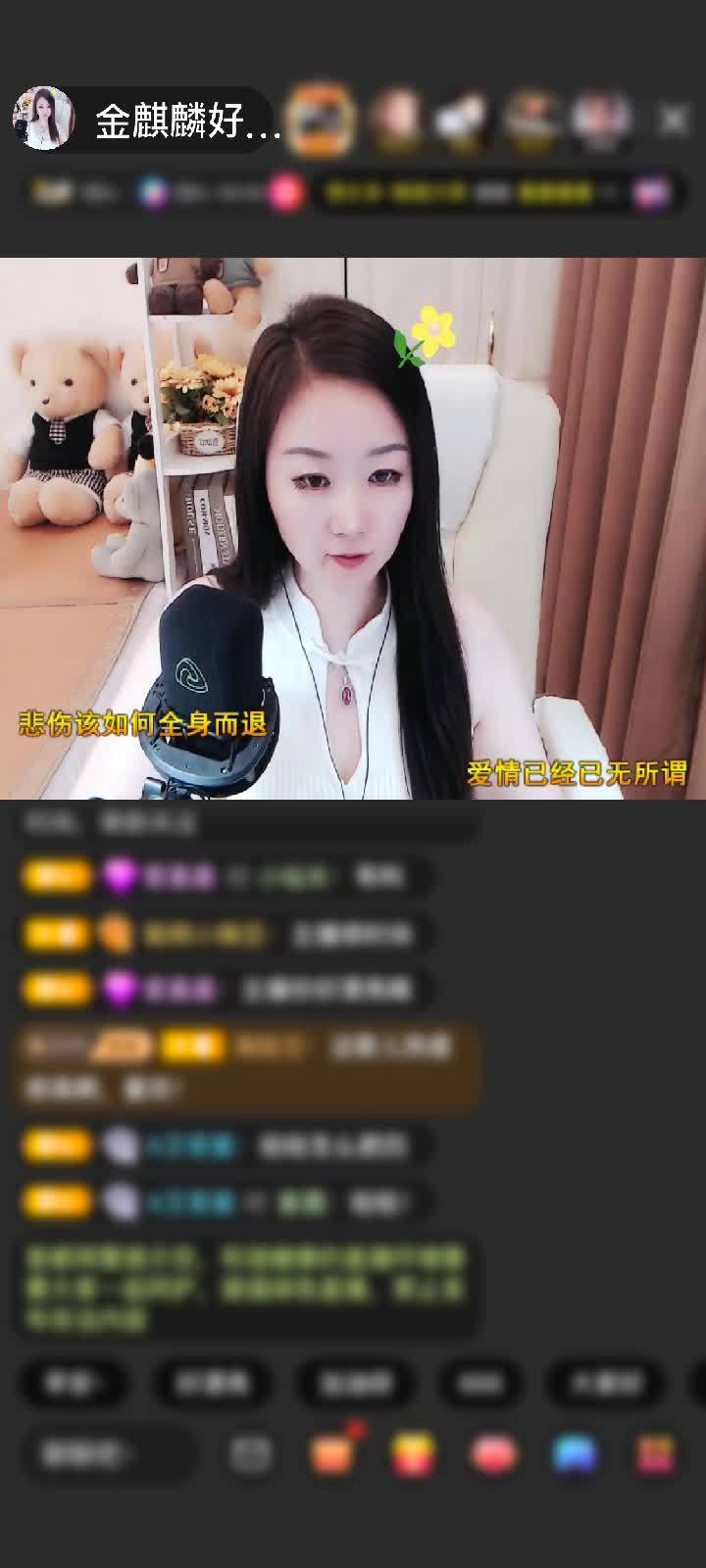 感谢诚信电器制冷维修中心赠送剑指苍穹1个
