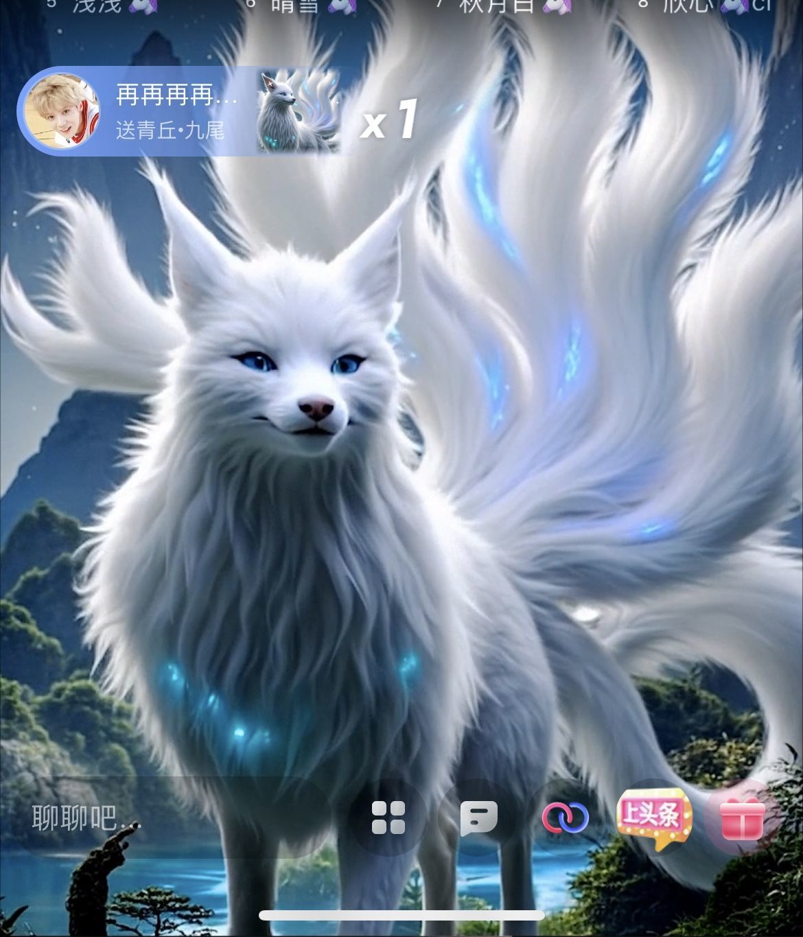 一冉🦄再的图片