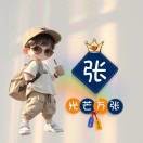 劉佳jr!的頭像