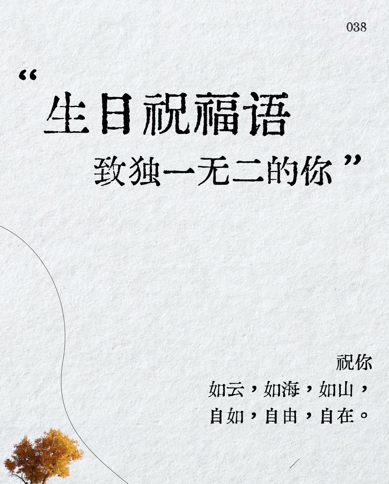 魔萱??的主播照片