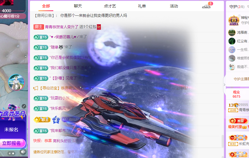 青青没大哥随便刷的图片