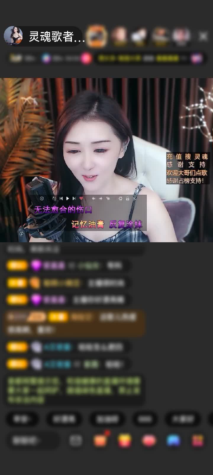感谢神秘人赠送守望灯塔1个