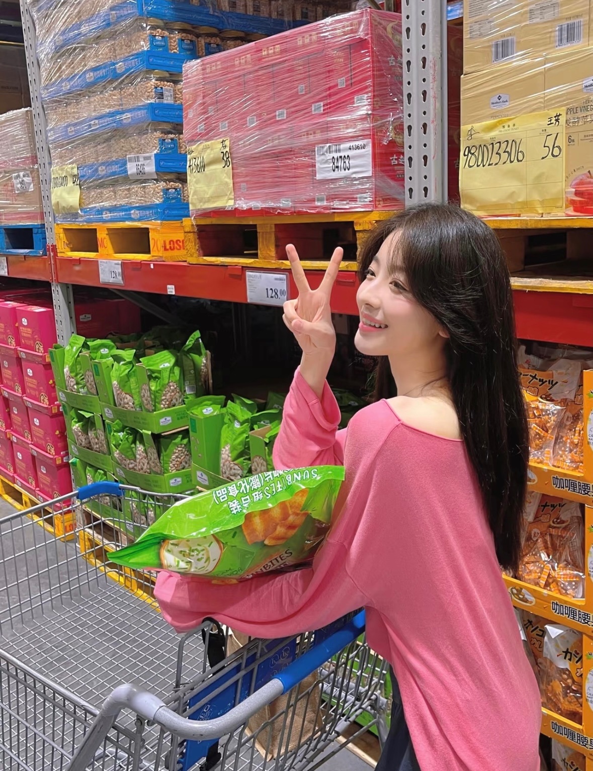 倩倩🦄的图片