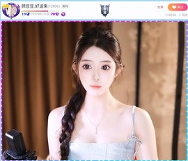 此账号已注销.，主播照片