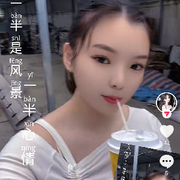 ——━━————乡遇