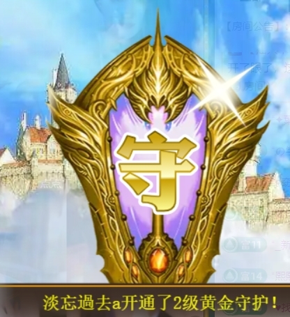 寶兒?賀淡忘夢(mèng)哥雙升主播圖片