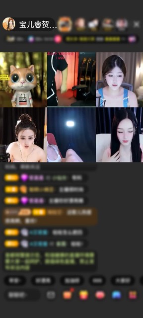 感谢淡忘過去a赠送花好月圆夜1个