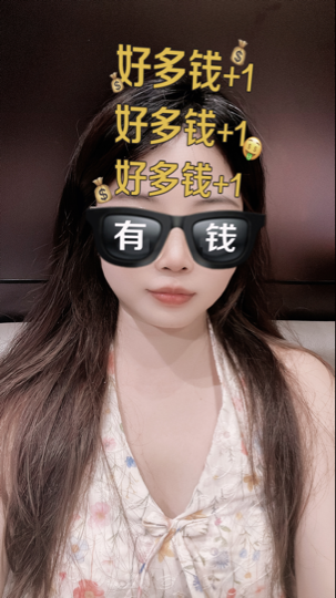 周圆圆超白海报