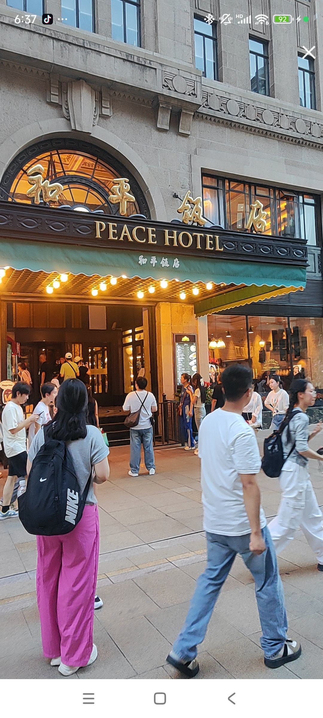 婷婷💕求过月底任务的图片