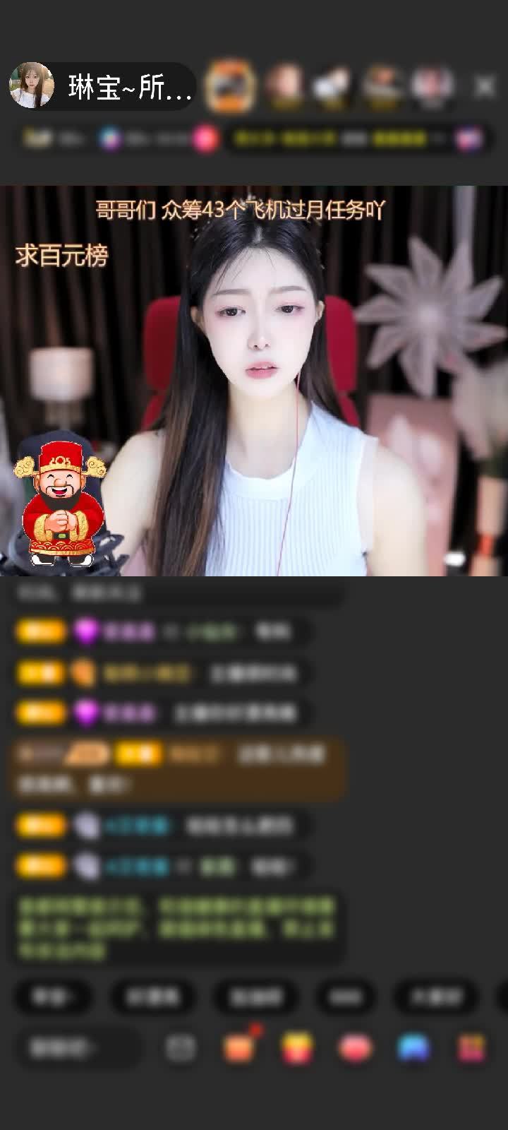 感谢神秘人赠送满满的爱1个