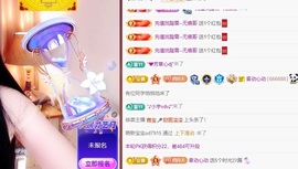 粤🍀四月天主播照片