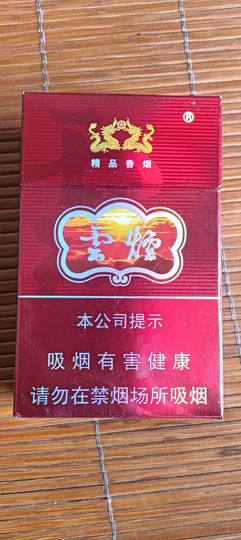 傲世_天下主播照片