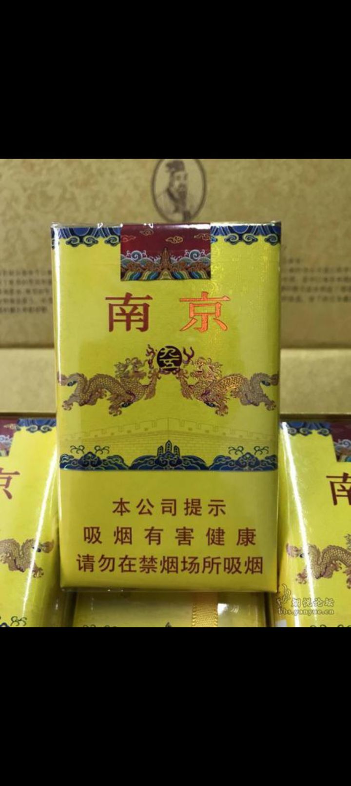傲世_天下的图片